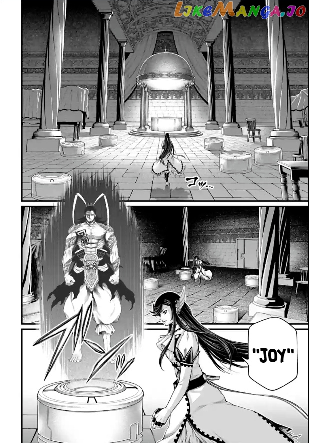 Record Of Ragnarok, Chapter 77 image 14